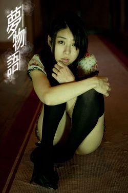 玉鼎真人