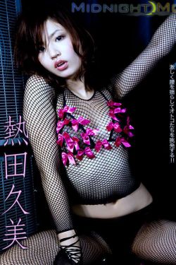 丽娟两腿间一大丛黑毛