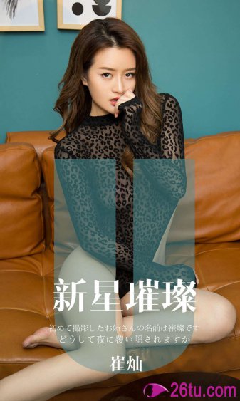 少年歌行在线免费观看