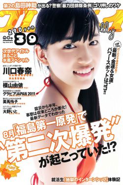 破墓韩剧