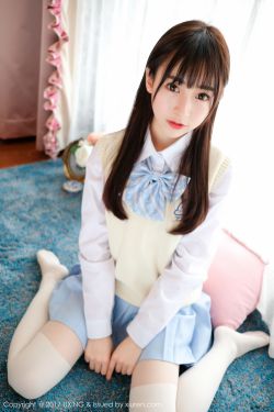 新高校教师